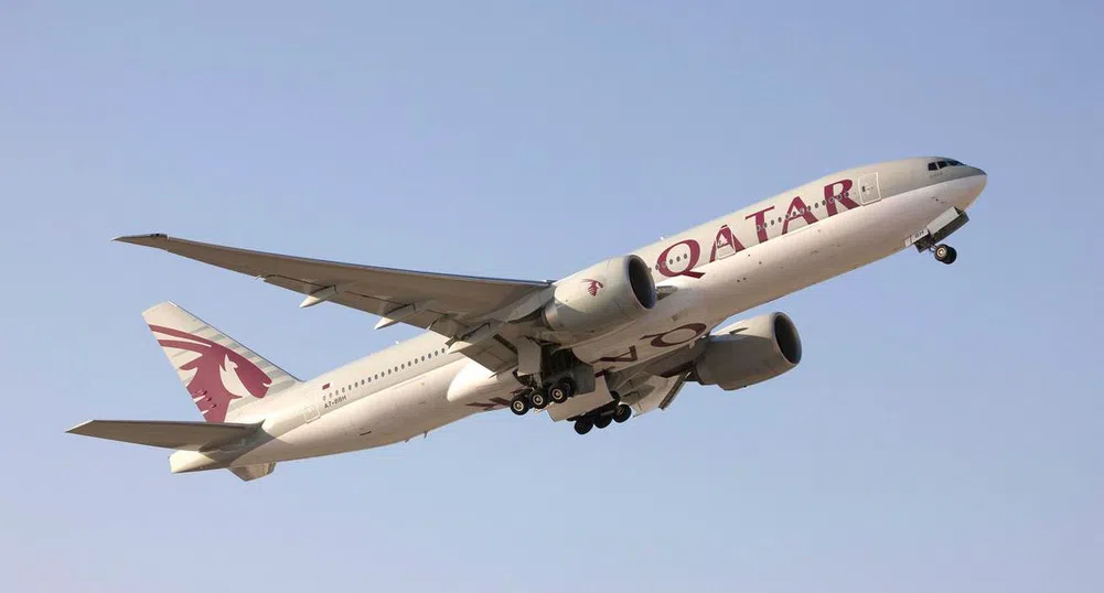 Открийте златния билет в Търсене на съкровището на Qatar Airways