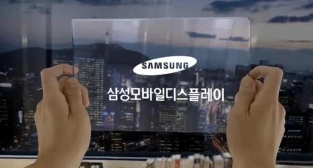 Samsung представя смартфон със сгъваем дисплей догодина?