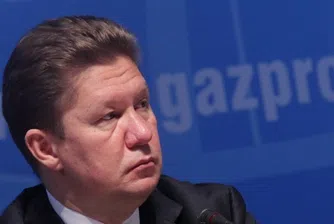 Директорът на Газпром идва в България