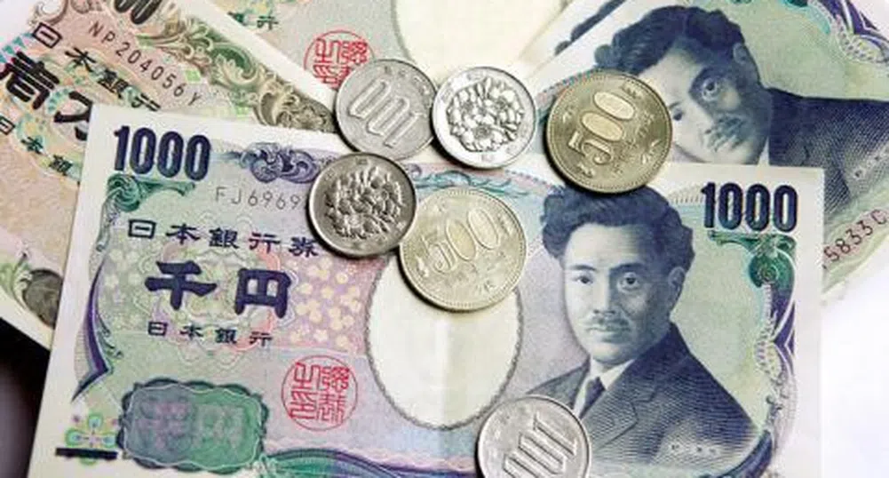 Новият управител на Японската централна банка обеща да понижи курса на йената