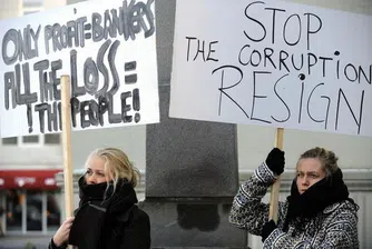 Исландците отказаха да плащат за грешките на банките