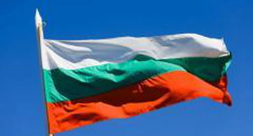 Moody's Affirms Bulgaria's Baa3 Rating