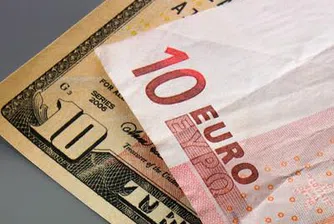 Еврото под 1.21 долара за пръв път от април 2006 г.