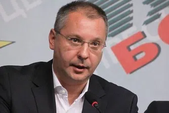 БСП заплаши да напусне парламента, ако Борисов не подаде оставка