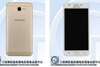 Показаха Samsung Galaxy On7 и On5