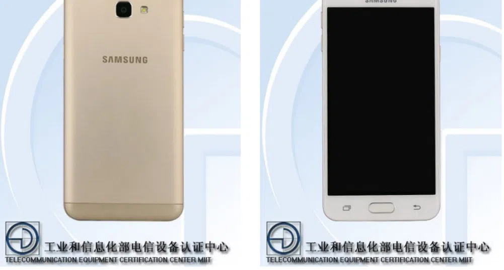 Показаха Samsung Galaxy On7 и On5