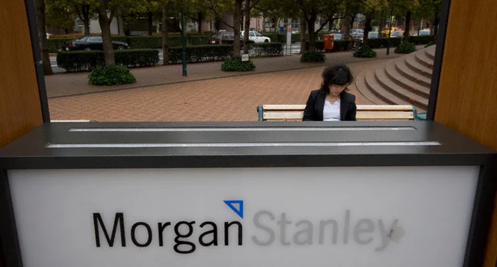 2.6 млрд. долара глоба за Morgan Stanley