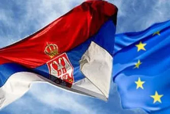 Сърбия очаква 1.5 млрд. евро за 7 г. от ЕС