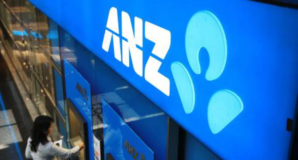 Служители търгували дрога в офис на австралийската ANZ Bank
