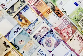 Как световните валути са се сдобили с имената си?