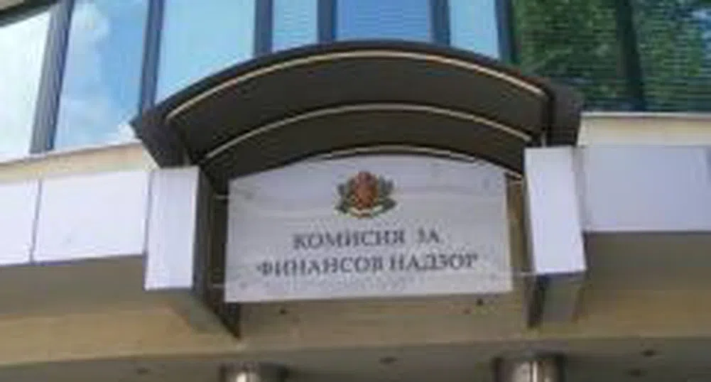 FSC Imposed Fines of Nearly 2.3 Mln Lv in 2008