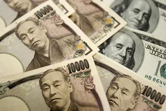 Н. Мията: Доларът ще поевтинее до 90 йени