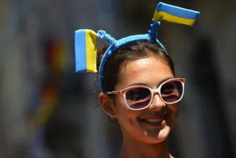 ЕС и МВФ искат правителство и реформи в Украйна