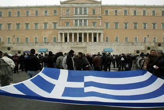 Предричат излизане на Гърция от еврозоната до осем седмици