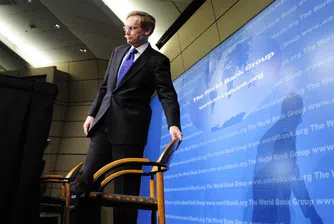 Президентът на Световната банка напуска в края на юни