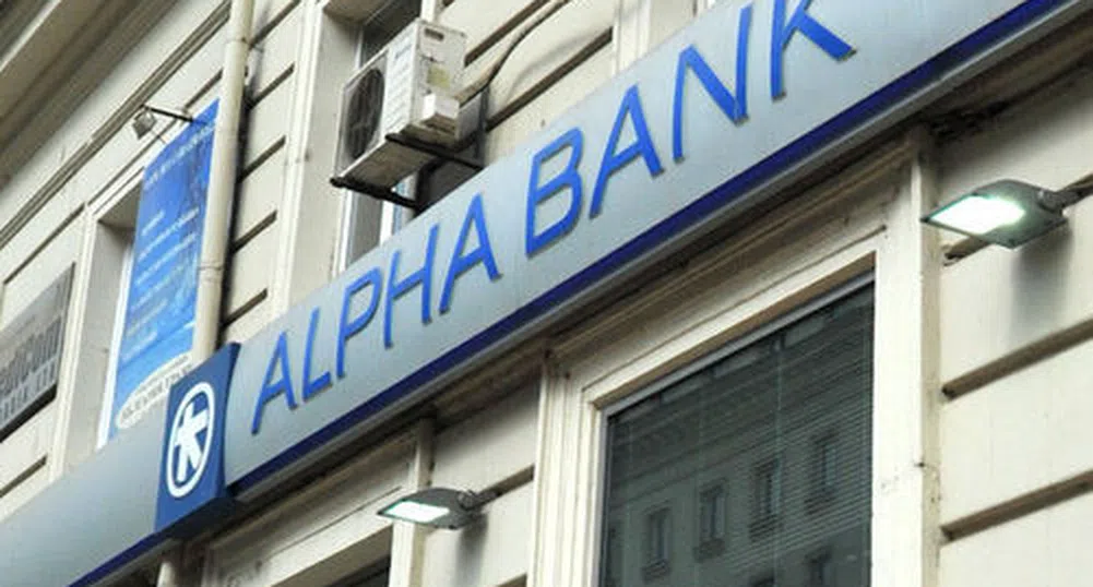 Фич понижава рейтинга на пет гръцки банки
