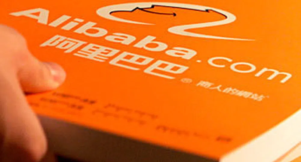 Alibaba изкупува свои акции от Yahoo! за 7.1 млрд. долара