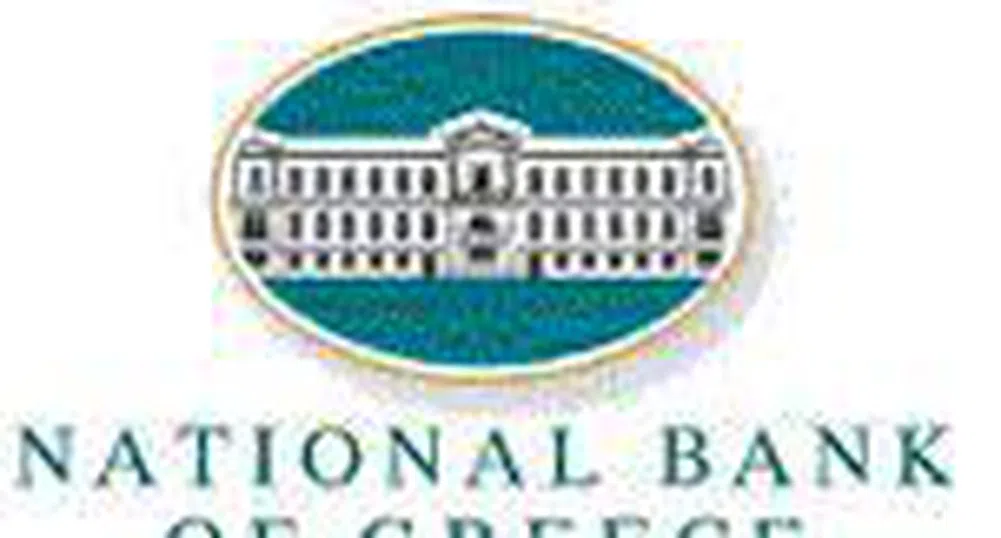 NBG отписа гръцки облигации за 1.65 млрд. евро
