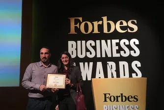 SkimProt с престижна награда от Forbes България