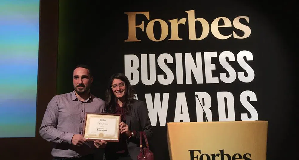 SkimProt с престижна награда от Forbes България