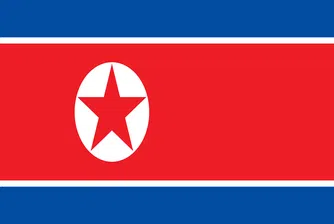 Щатите наложиха още санкции на Северна Корея