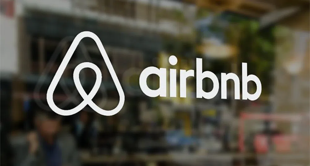 Коментари в Airbnb скоро и от съседите