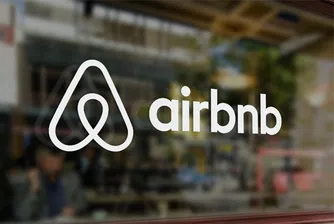 Коментари в Airbnb скоро и от съседите