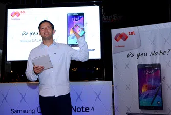 Samsung Galaxy Note 4 – първо в магазините на Мтел (видео)