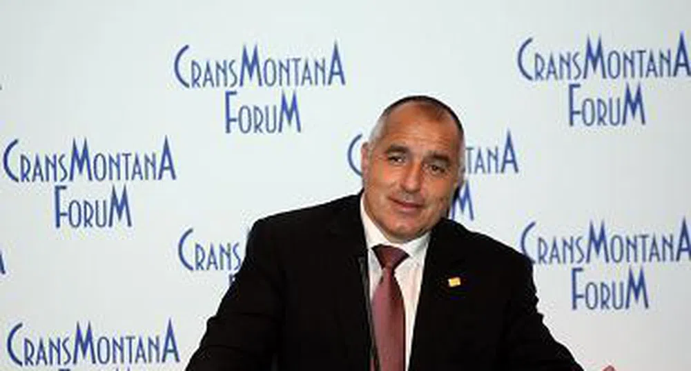 Борисов удостоен с приз в Женева