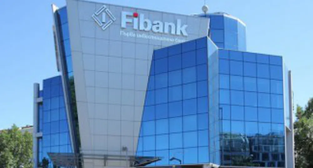 Клиентите на Fibank с ВИП-услуги за лоялността