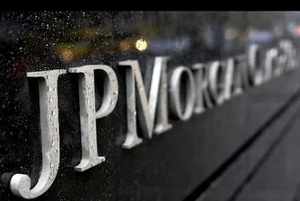 JPMorgan с добри резултати