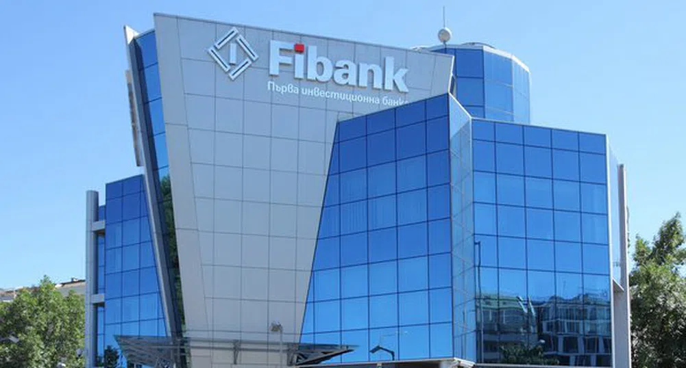 Fibank продължава сътрудничеството с фондация „Димитър Бербатов”