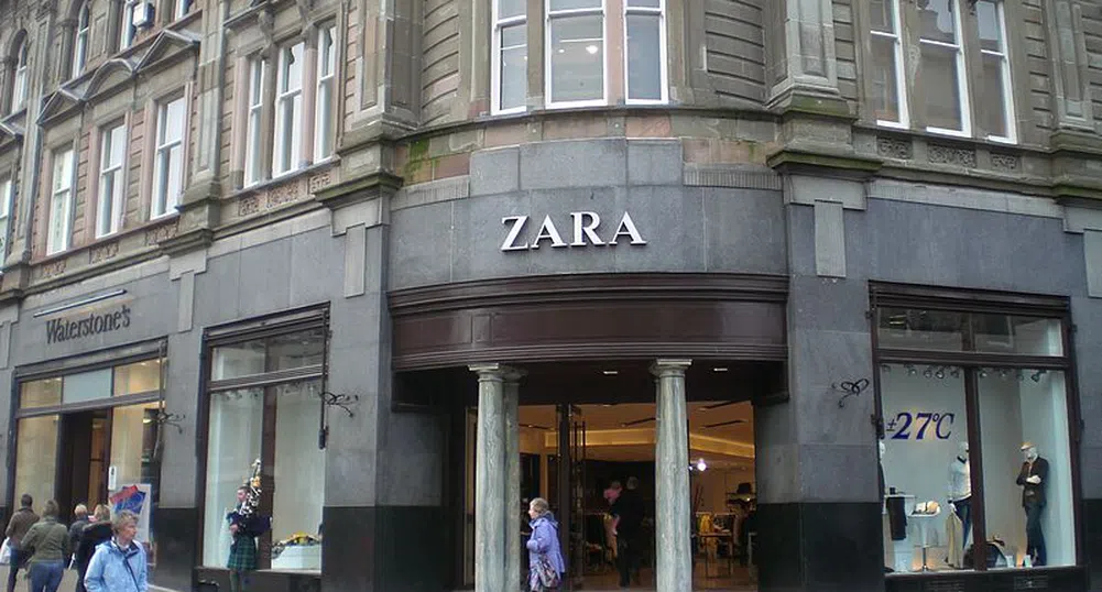 Как палто на Zara стига от ателието до Пето авеню за 25 дни?