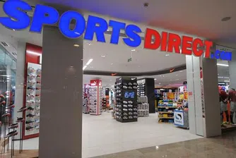 Sports Direct купи дял в Debenhams