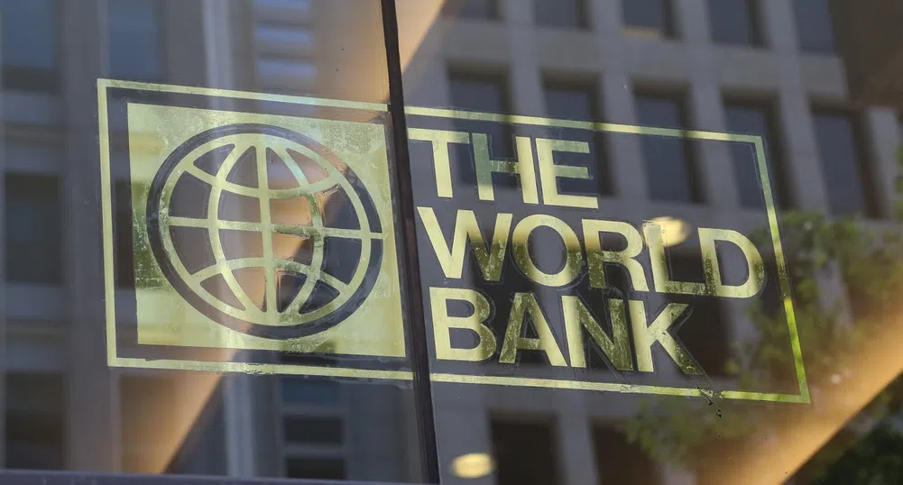 Световната банка рязко занижи прогнозите си за световния ръст