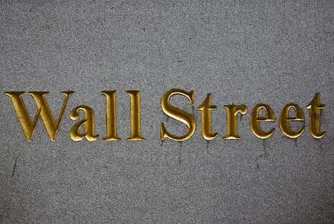 ФЕД стои зад ралито на Wall Street?