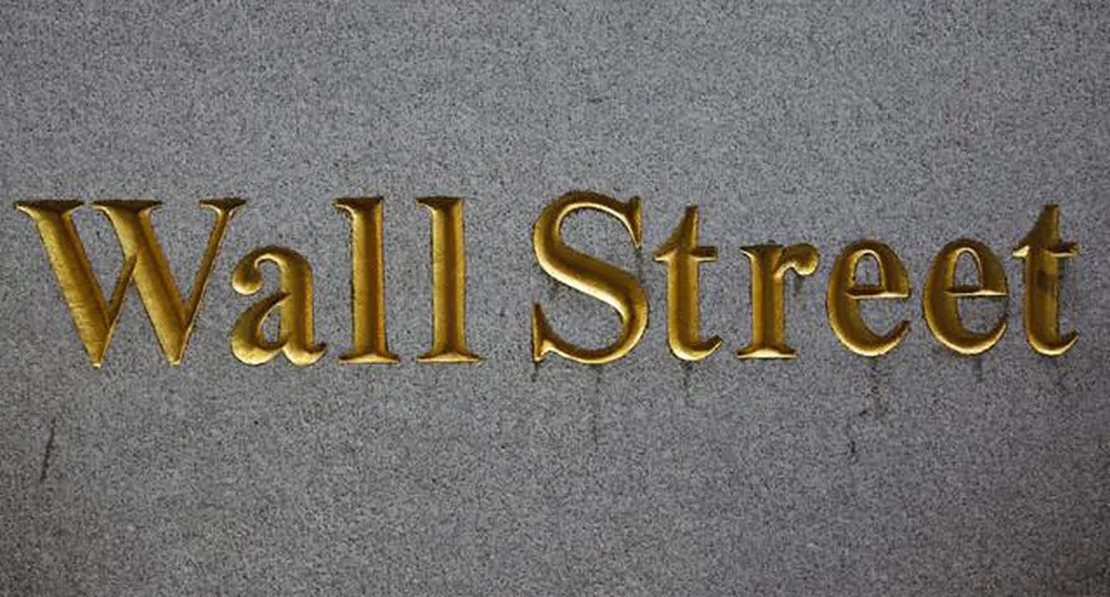 ФЕД стои зад ралито на Wall Street?