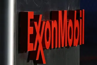 Един от шефовете на Exxon Mobil е бил убит в Белгия