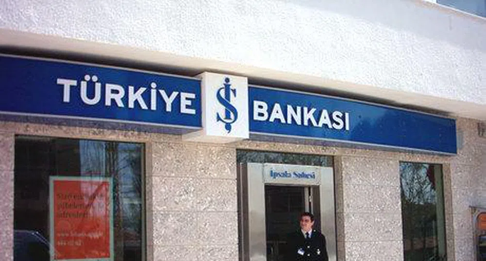 Две турски банки стъпват на пазара