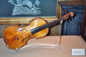 Открадната цигулка Страдивариус открита в България