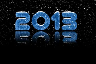 Как ще посрещнат Новата година по света?
