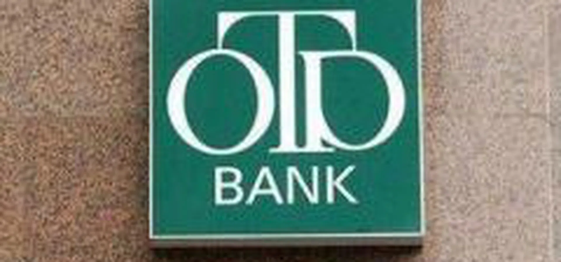 Банка ОТП е „Банка на годината в Унгария 2009" | Profit.bg