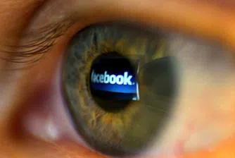 Facebook ограничи достъпа до лични данни
