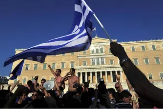 Гърция има 8 месеца да възстанови икономиката си