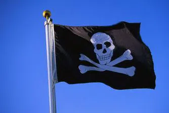 Морските пирати са изгодни на застрахователите