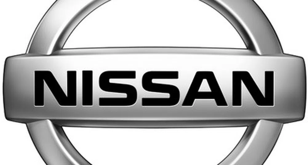 Nissan ще предлага автомобил за 3 000 долара