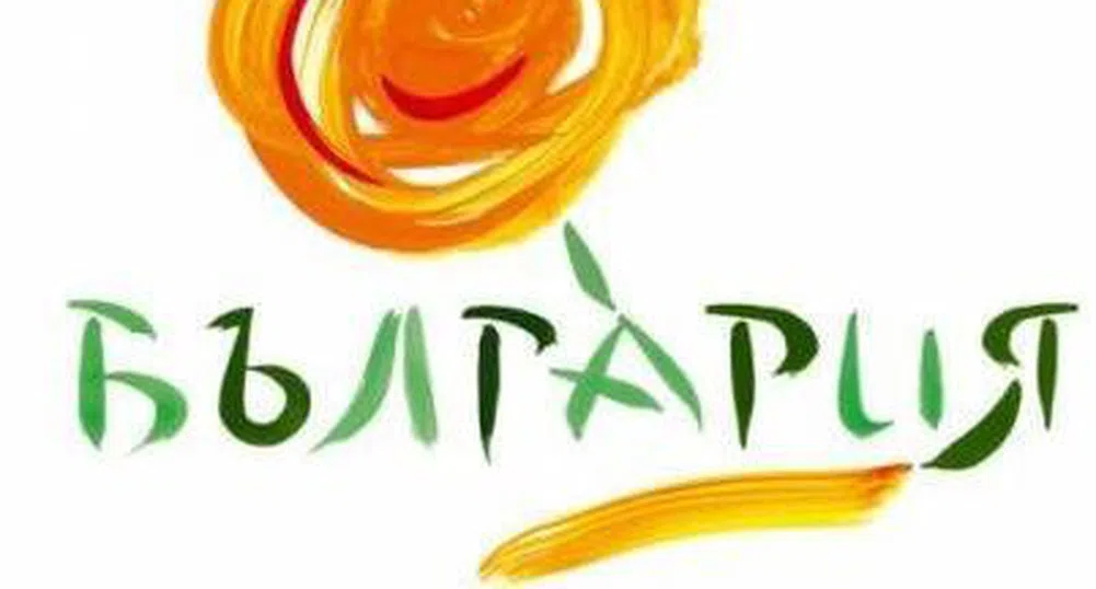 137 млн. зрители са гледали рекламните клипове за България