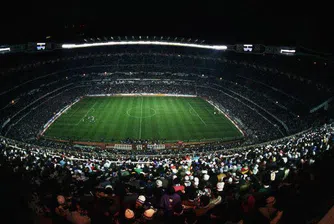 Deloitte: Реал Мадрид е най-богатият футболен клуб