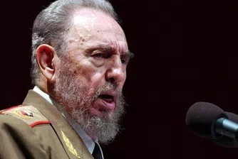 Фидел Кастро се раздели и с последния си управленски пост