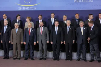 Европейските лидери одобриха пакт за растеж от 120 млрд. евро